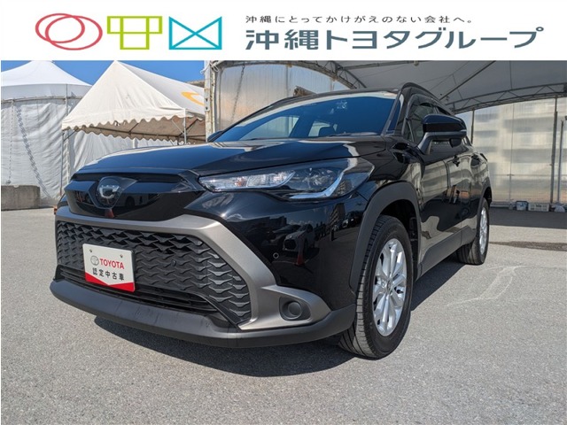 トヨタ カローラクロス