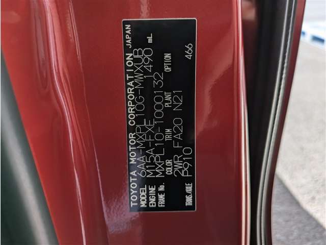 トヨタ シエンタ