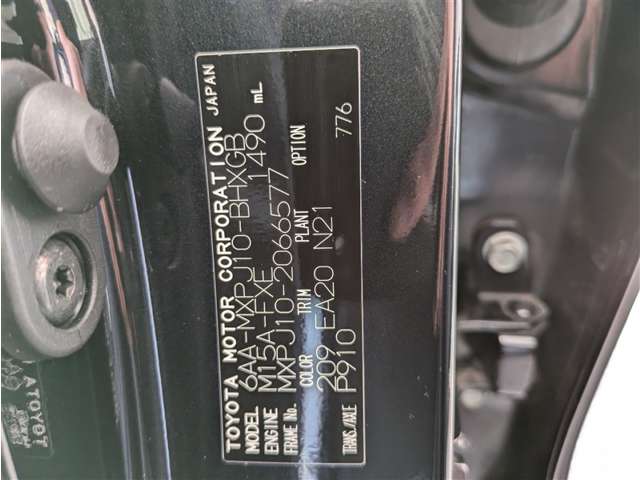 トヨタ ヤリスクロス