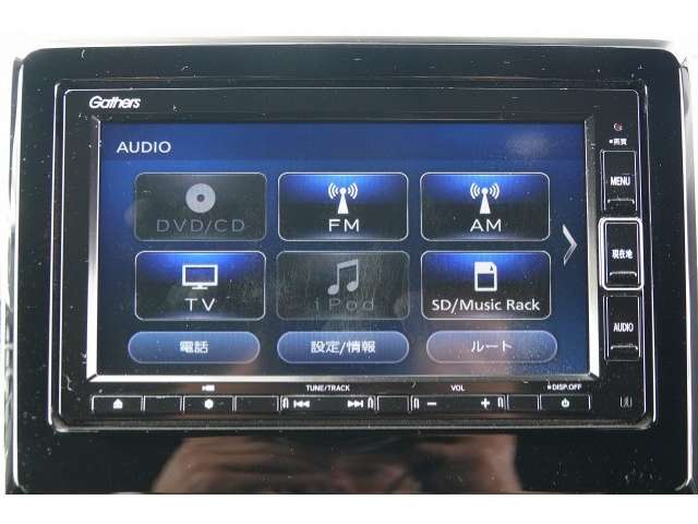 ホンダ N-WGN