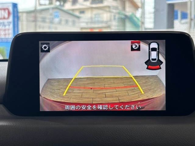 マツダ CX-5