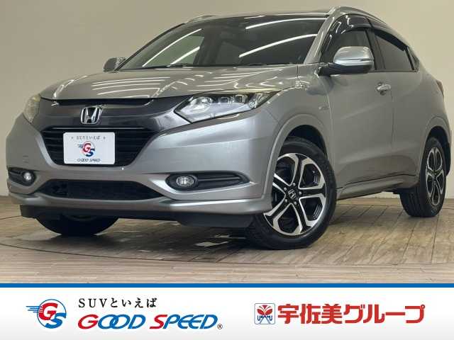 ホンダ ヴェゼル