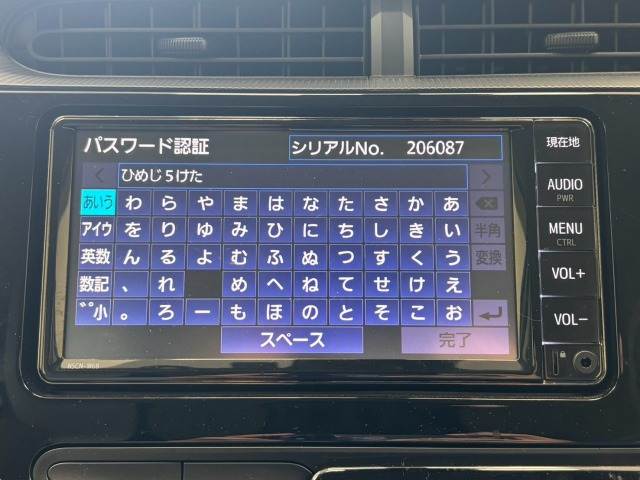 トヨタ アクア
