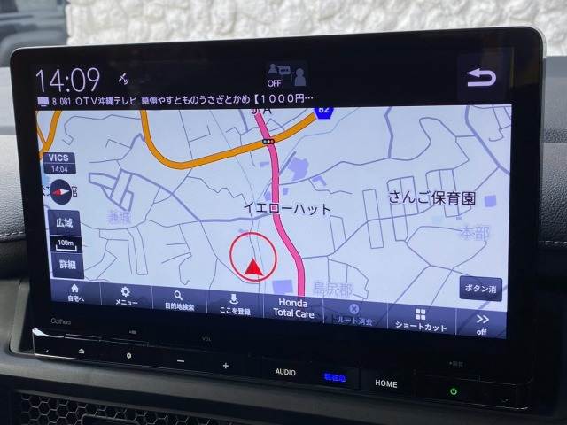 ホンダ ステップワゴン