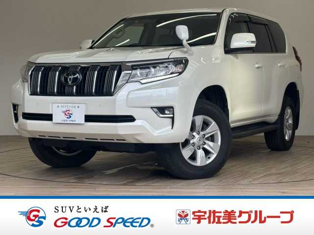 トヨタ ランドクルーザープラド