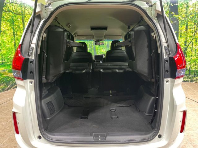 ホンダ フリード