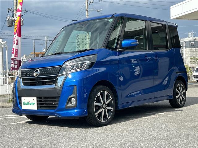 日産 デイズルークス