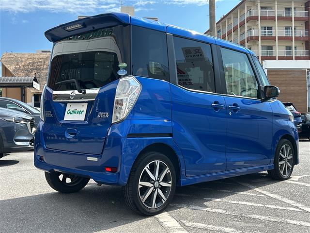 日産 デイズルークス