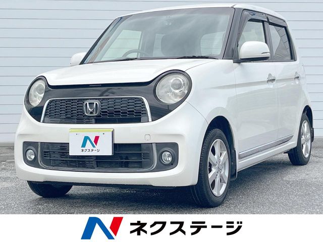 ホンダ N-ONE