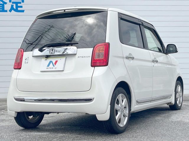 ホンダ N-ONE