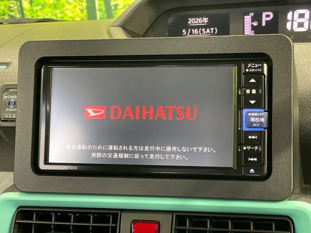 ダイハツ タント