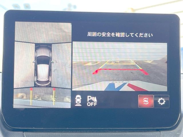 マツダ MAZDA2