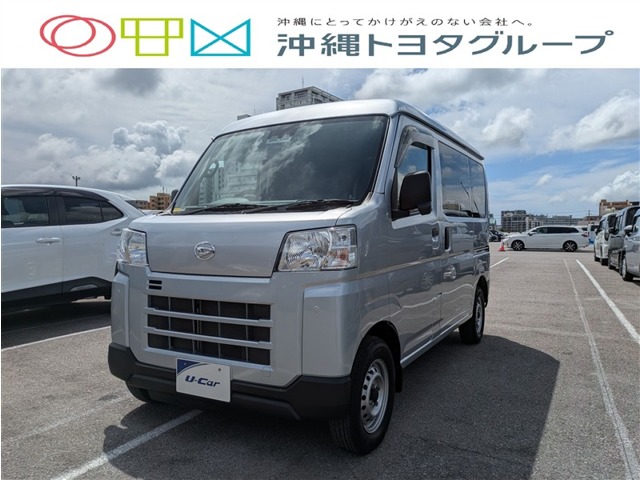 ダイハツ ハイゼット