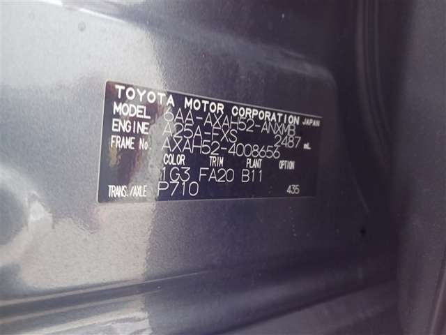 トヨタ RAV4