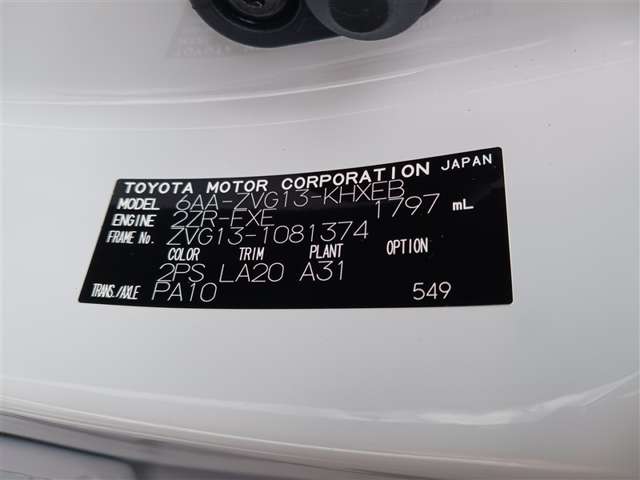 トヨタ カローラクロス