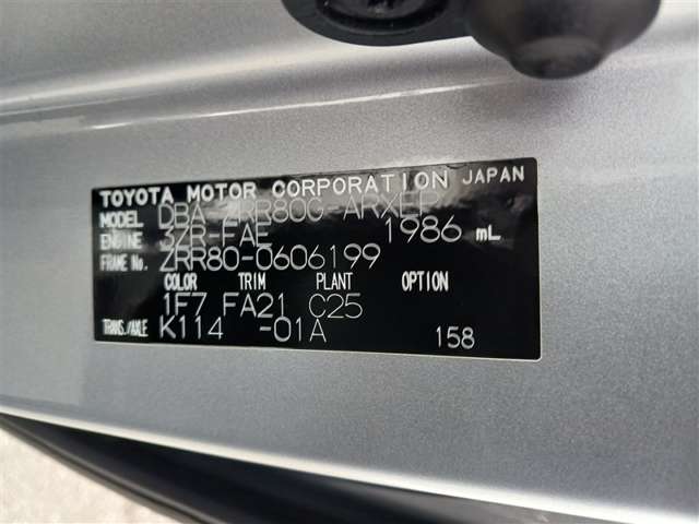トヨタ ノア