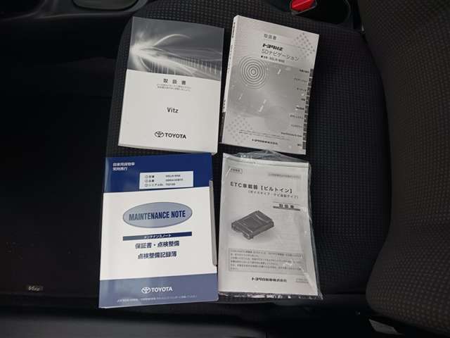 トヨタ ヴィッツ
