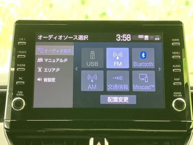トヨタ カローラツーリング