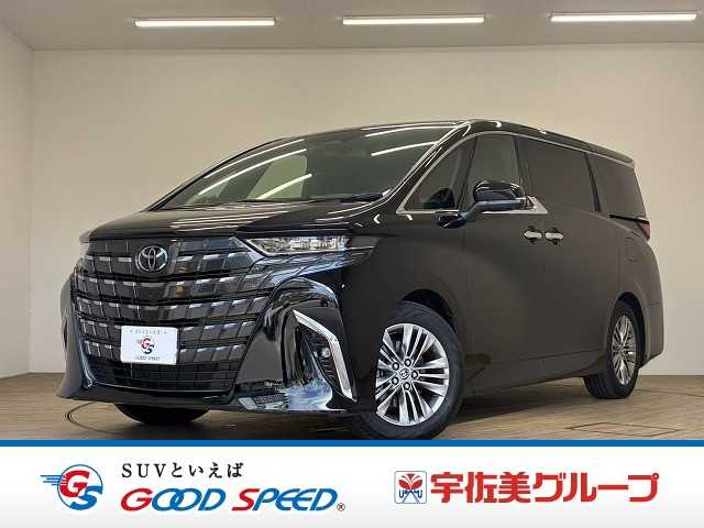 トヨタ アルファード