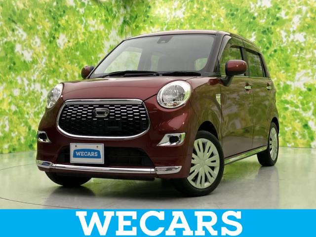 ダイハツ キャスト