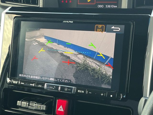 トヨタ ルーミー