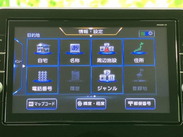 三菱 eKクロススペース