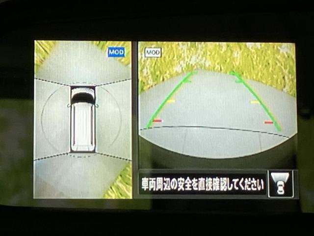 三菱 eKクロススペース