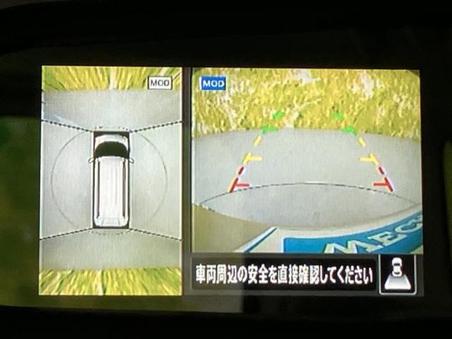 三菱 eKクロススペース