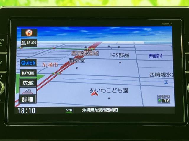三菱 eKクロススペース