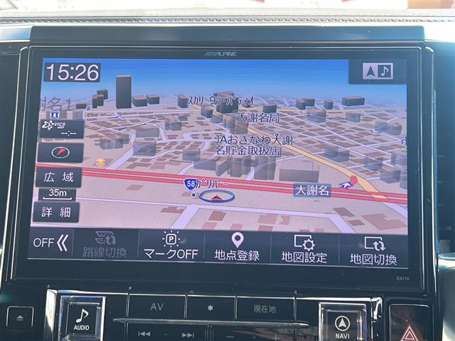 トヨタ アルファード