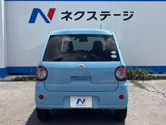 ダイハツ ミラトコット