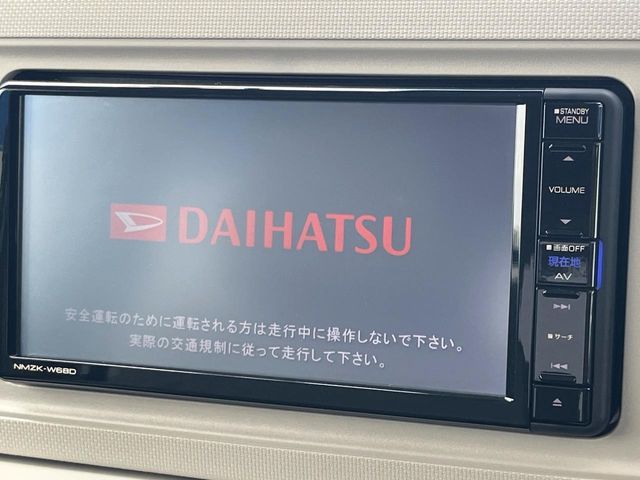 ダイハツ ミラトコット
