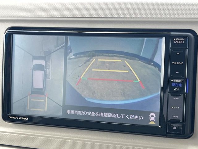 ダイハツ ミラトコット