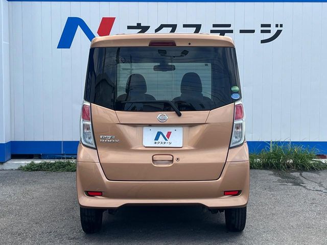 日産 デイズルークス