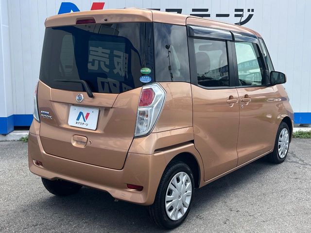 日産 デイズルークス