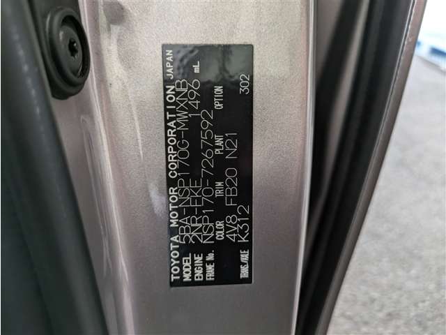 トヨタ シエンタ