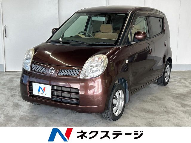 モカさま専用 嵐 2011 新年号 シンデレラVS13|馬車屋ドットコム