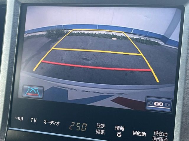 トヨタ クラウンロイヤル