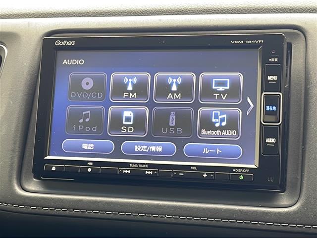 ホンダ ヴェゼル