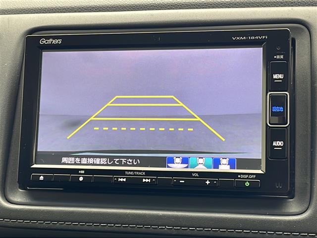 ホンダ ヴェゼル