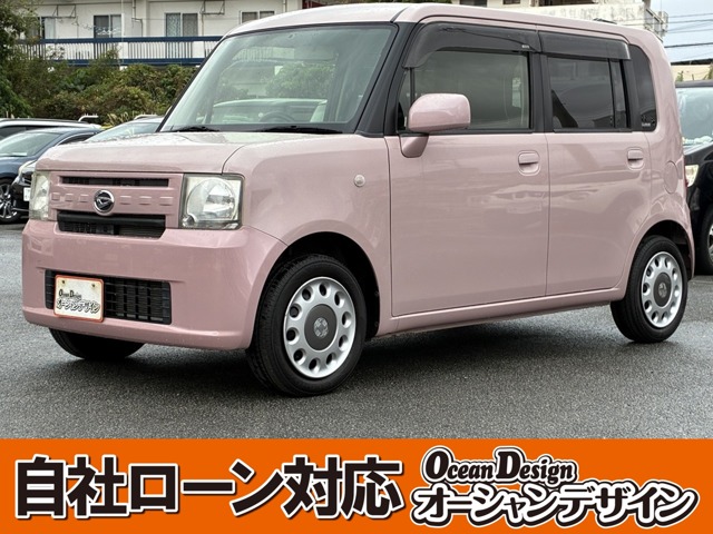 ダイハツ ムーヴコンテ