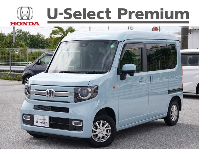 ホンダ N-VAN