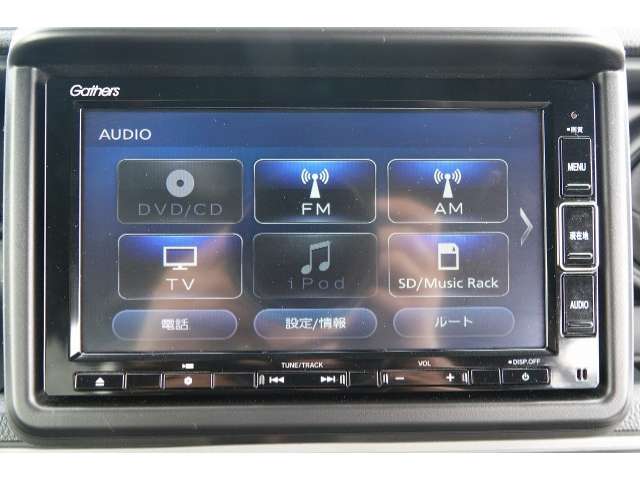 ホンダ N-VAN