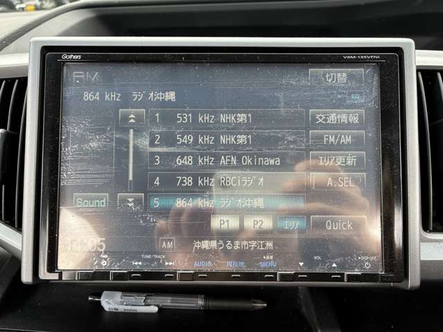 ホンダ ステップワゴン