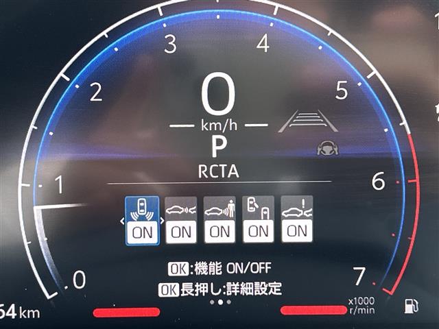 トヨタ ランドクルーザー250