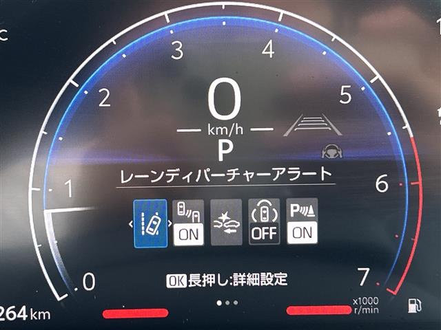 トヨタ ランドクルーザー250