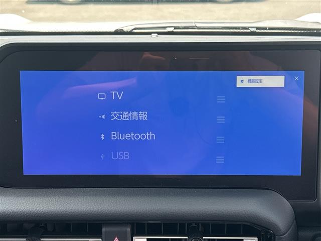 トヨタ ランドクルーザー250