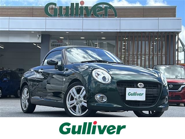 ダイハツ コペン