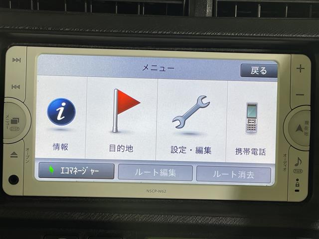 トヨタ アクア
