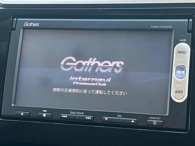 ホンダ フィット